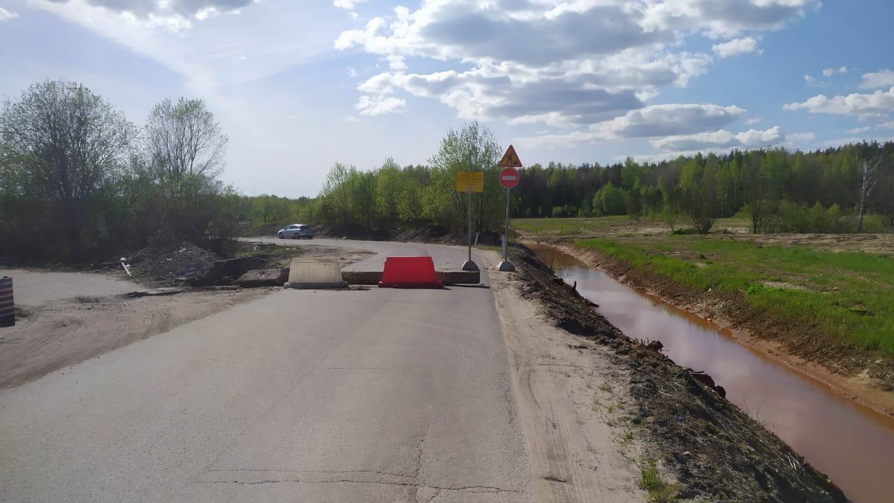 Погода янино 1 на месяц. Реконструкция дороги жизни. Погода Янино 1.