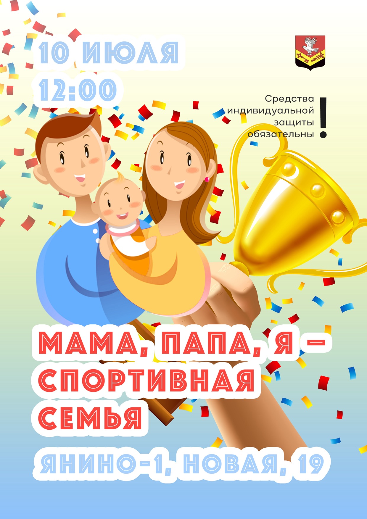 паспортный стол кудрово европейский 15 телефон. Смотреть фото паспортный стол кудрово европейский 15 телефон. Смотреть картинку паспортный стол кудрово европейский 15 телефон. Картинка про паспортный стол кудрово европейский 15 телефон. Фото паспортный стол кудрово европейский 15 телефон