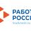Новые возможности для героев