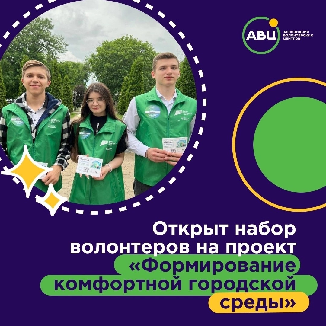 Недвижимость найти приложение орел. Агрегатор недвижимости. Недвижимость. Портал недвижимости. Циан недвижимость.